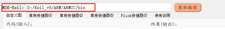 ../../_images/Frame1.png